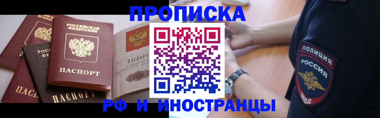 форма 3 в Кирово-Чепецке